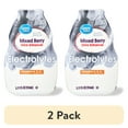 thumbnail interactive-video image 1 of (2 pack) Great Value Mixed Berry Drink Enhancer Liquid, 3.1 fl oz, 1 of 10