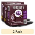 thumbnail image 1 of (2 pack) HERSHEY’S a2 Milk® Chocolate 2% Reduced Fat Milk Boxes, 8 oz, 12-Pack, 1 of 10