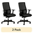 thumbnail image 1 of (2 pack) HON Ignition Mid-Back Mesh Chair in Grade III Fabric, 1 of 5
