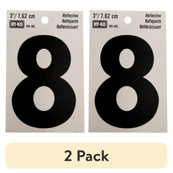 (2 pack) HY-KO 3" Reflective Vinyl Number 8
