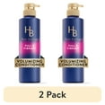 thumbnail interactive-video image 1 of (2 pack) Hair Biology Full and Vibrant Volumizing Conditioner for Fine, Thin, Flat Hair 12.8 oz, 1 of 13