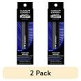 thumbnail interactive-video image 1 of (2 pack) Hard Candy Dare to Extend Ultimate Mascara, Deep Dive, .28 oz, 1 of 8