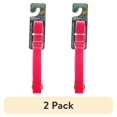 thumbnail image 1 of (2 pack) Hatfield Control Collar for Dogs, Neon Pink, Medium, 1 of 3