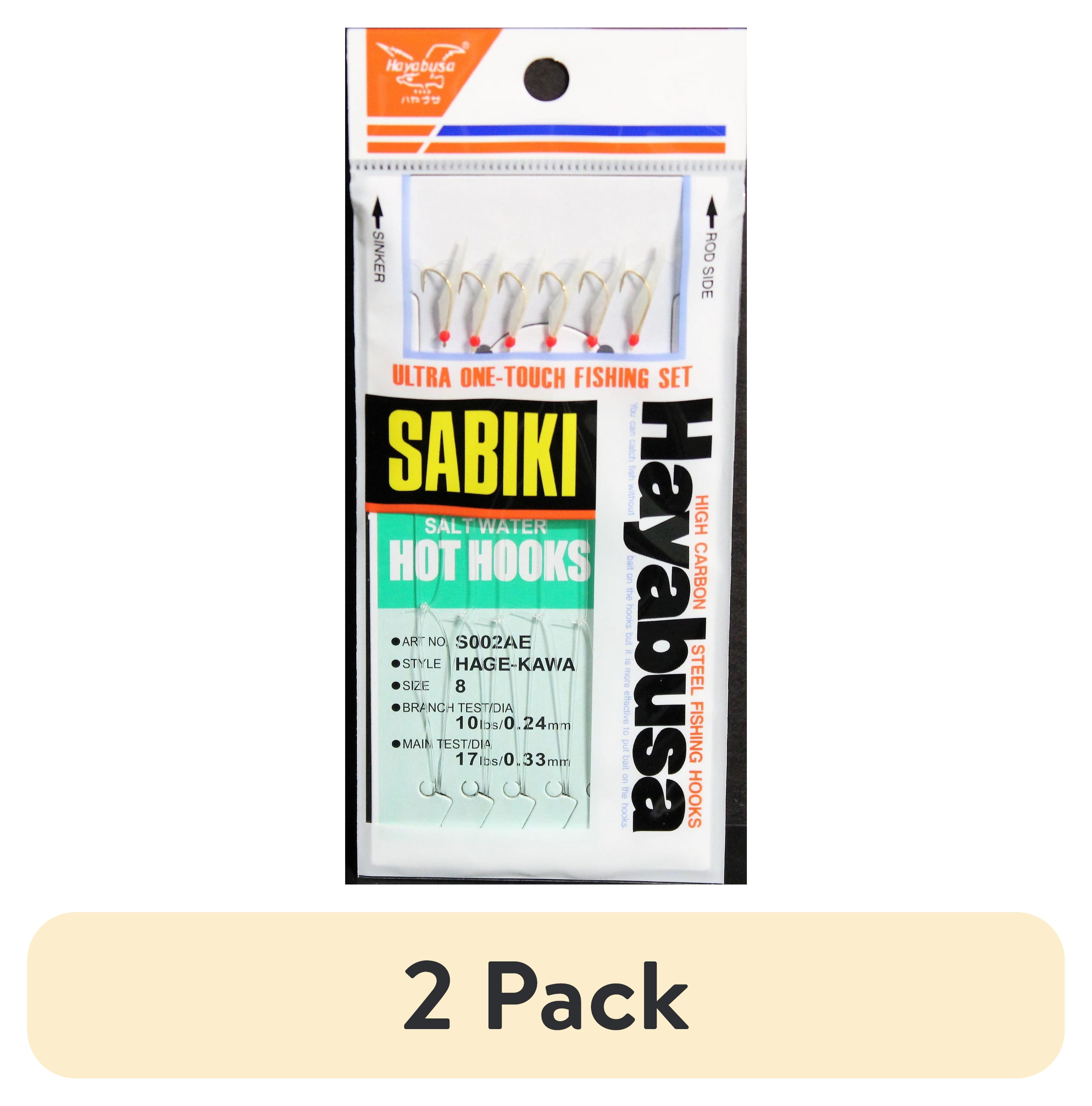 (2 pack) HAYABUSA HAGE FISH SKIN SIZE 8 SABIKI RIG