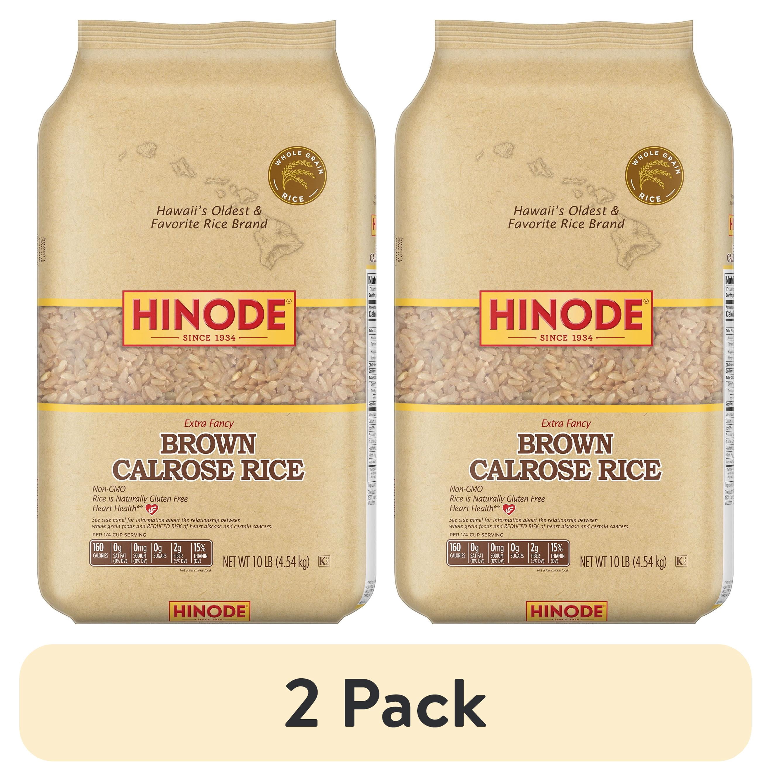 (2 pack) Hinode Extra Fancy Brown Calrose Rice, 10 lb Bag – Gluten-Free Whole Grain Pantry Staple