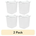 thumbnail image 1 of (2 pack) Home Logic 2.5 Bushel XL Lamper Plastic Laundry Basket, White, 2 Pack, 1 of 7