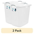 thumbnail image 1 of (2 pack) Home Logic Plastic Laundry Hamper – Durable, 2.5 Bushel Capacity, White, 1 of 6