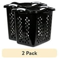 thumbnail image 1 of (2 pack) Home Logic 2 Bushel Lamper Plastic Laundry Basket with Silver Handles, Black, 2 Pack, 1 of 7