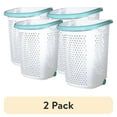 thumbnail image 1 of (2 pack) Home Logic 2 Bushel Rolling Plastic Laundry Hamper with Pop-up Handle, White, 2 Pack, 1 of 10