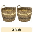 thumbnail image 1 of (2 pack) Homezone Brown and Yellow Handwoven Seagrass Basket, 1 of 16