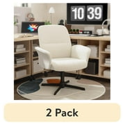 2 pack 2 pack 2 pack Homy Casa Teen Task Office Chair Leisure Chair Adjustable Height Wide Seat Home Office Armchair, White