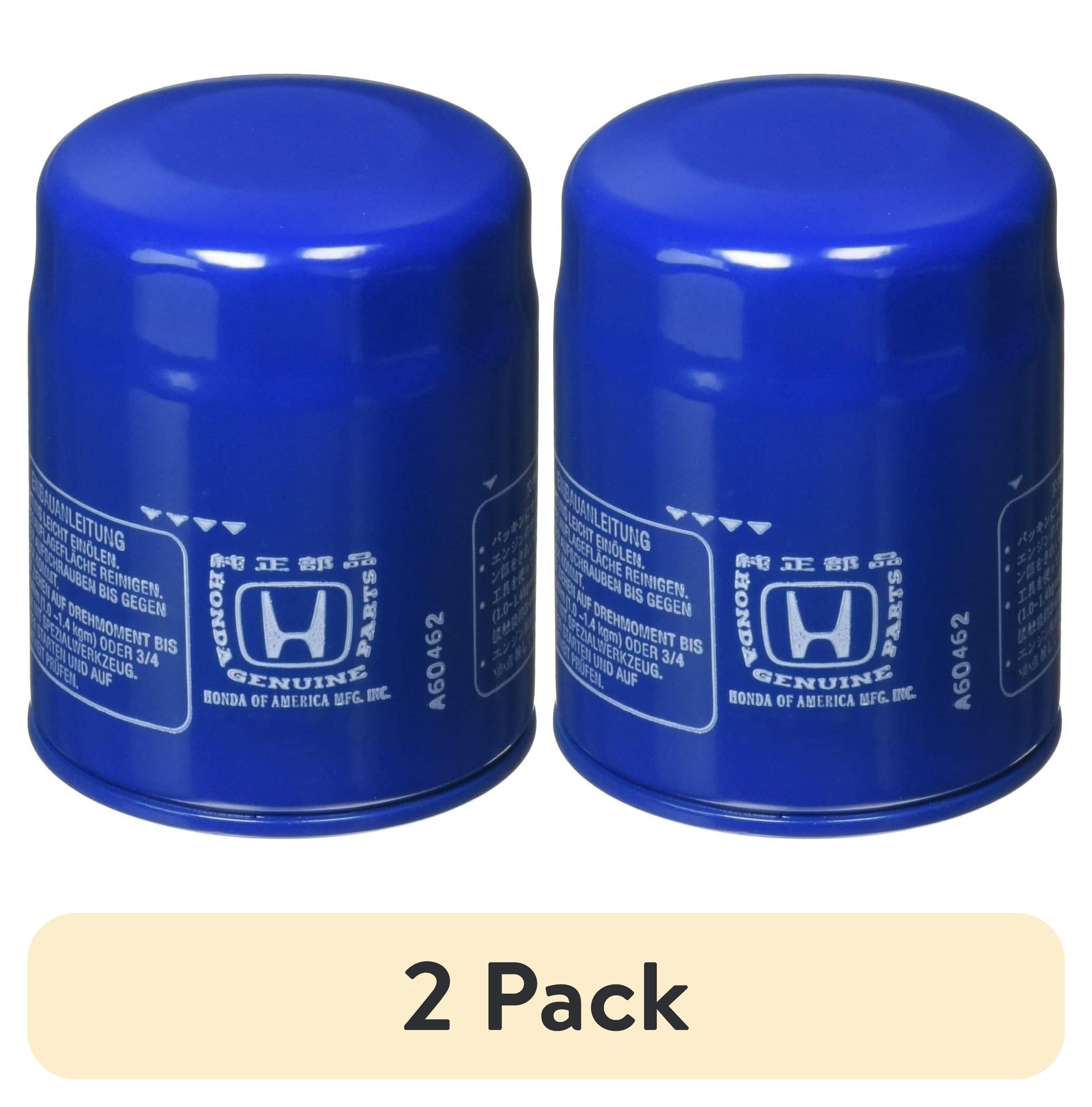 わかめ 2-pack-Honda-Original-