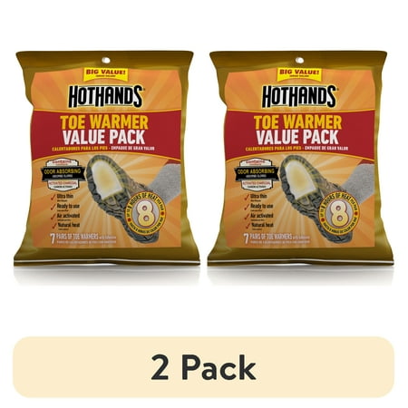 Multipack Quantity: 2