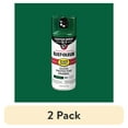 thumbnail image 1 of (2 pack) Hunter Green, Rust-Oleum Stops Rust Custom Sprays 5 in 1 Gloss Spray Paint-376891, 12 oz, 1 of 11
