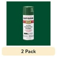 thumbnail image 1 of (2 pack) Hunter Green, Rust-Oleum Stops Rust Protective Gloss Enamel Spray Paint-7738830, 12 oz, 1 of 9
