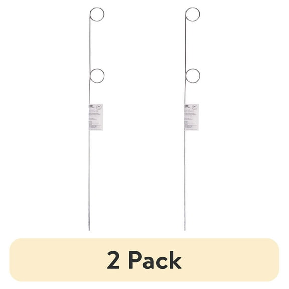 (2 pack) Hy-Ko Metal Pigtail Sign Stake/Holder, 28 inch, Weather-resistant