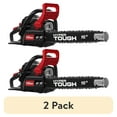 thumbnail interactive-video image 1 of (2 pack) Hyper Tough 16-inch Gas Chainsaw 38cc 2-Cycle Engine, 1 of 7