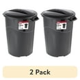 thumbnail image 1 of (2 pack) Hyper Tough 32 Gallon Heavy Duty Injection Molded Trash Can with Click Lock Lid, 1 of 9
