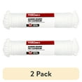 thumbnail image 1 of (2 pack) Hyper Tough 7/32” Standard Diamond Braided Poly Clothes Line 100 feet White, 1 of 12