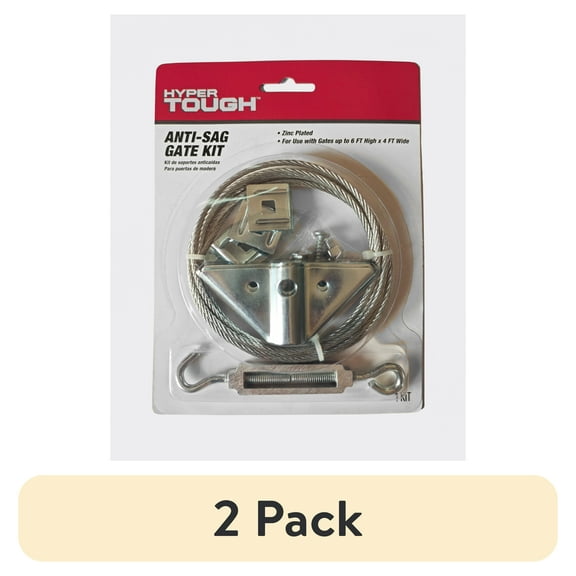 (2 pack) Hyper Tough Gate Hardware Essentials Anti-Sag Gate Latch Kit , Zinc Plated