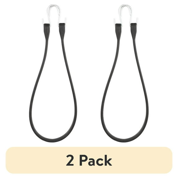 (2 pack) Hyper Tough, Rubber Strap Bungee Cords, 31 inch, 1 Pack, 0.2 lb.