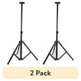 thumbnail interactive-video image 1 of (2 pack) Hyper Tough Adjustable Tripod Stand for Work Lights and Cameras, 1 of 11