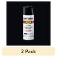 thumbnail image 1 of (2 pack) Ink Black, Rust-Oleum Stops Rust Protective Enamel Gloss Spray Paint-371670, 12 oz, 1 of 12
