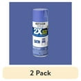 thumbnail image 1 of (2 pack) Iris, Rust-Oleum American Accents 2X Ultra Cover Satin Spray Paint-383197, 12 oz, 1 of 12
