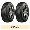 thumbnail image 1 of (2 pack) Ironman GR906 All Season 205/55R16 91V Passenger Tire, 1 of 7