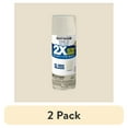 thumbnail image 1 of (2 pack) Ivory, Rust-Oleum American Accents 2X Ultra Cover Gloss Spray Paint-327895, 12 oz, 1 of 10