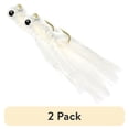 (2 pack) Johnson Beetle Bou Fishing Lure, White, 2.5 in - Walmart.com