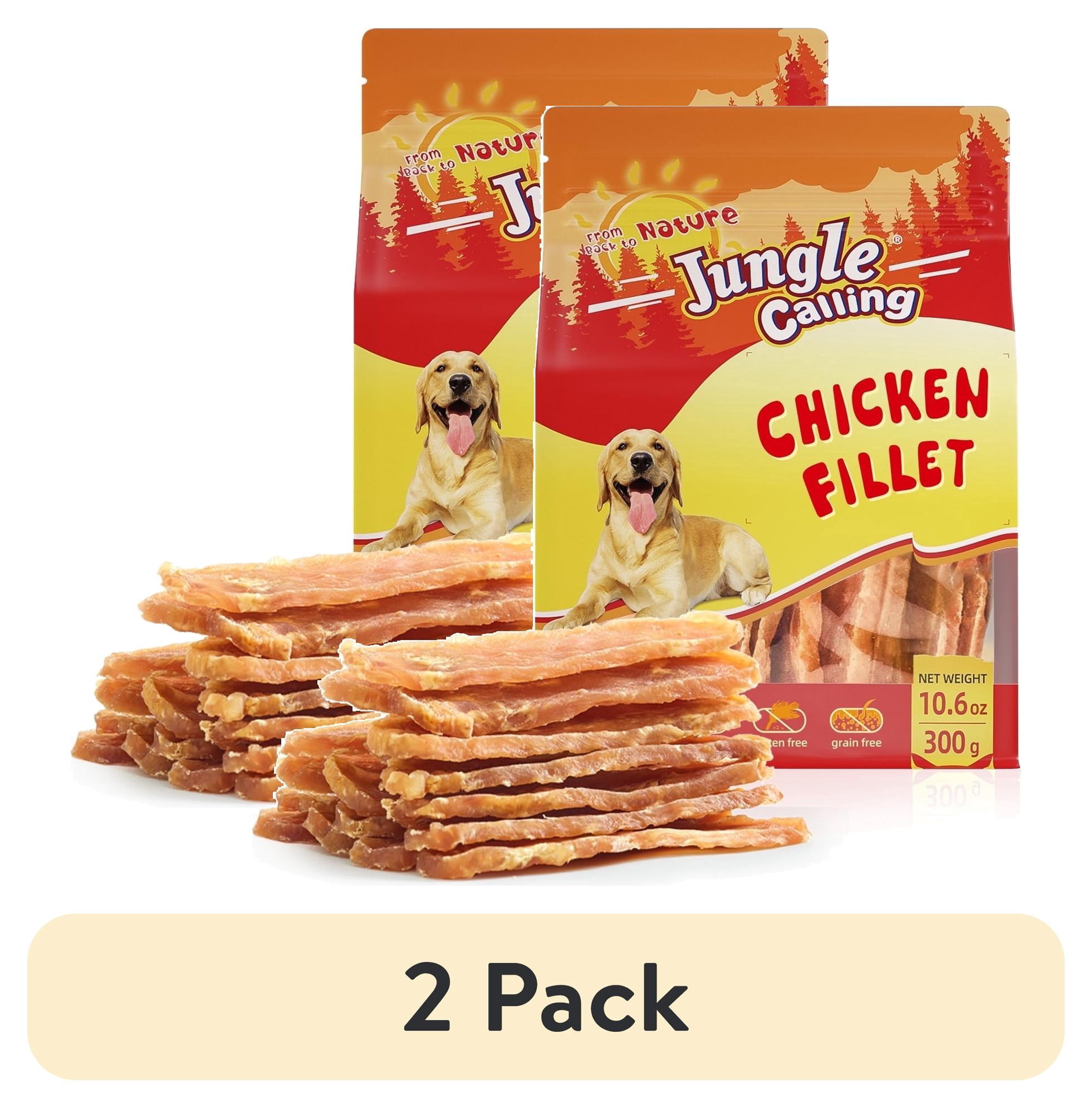 (2 pack) Jungle Calling Chicken Jerky Dog Treats, Training Treats for Dogs, Slow Roasted Snacks