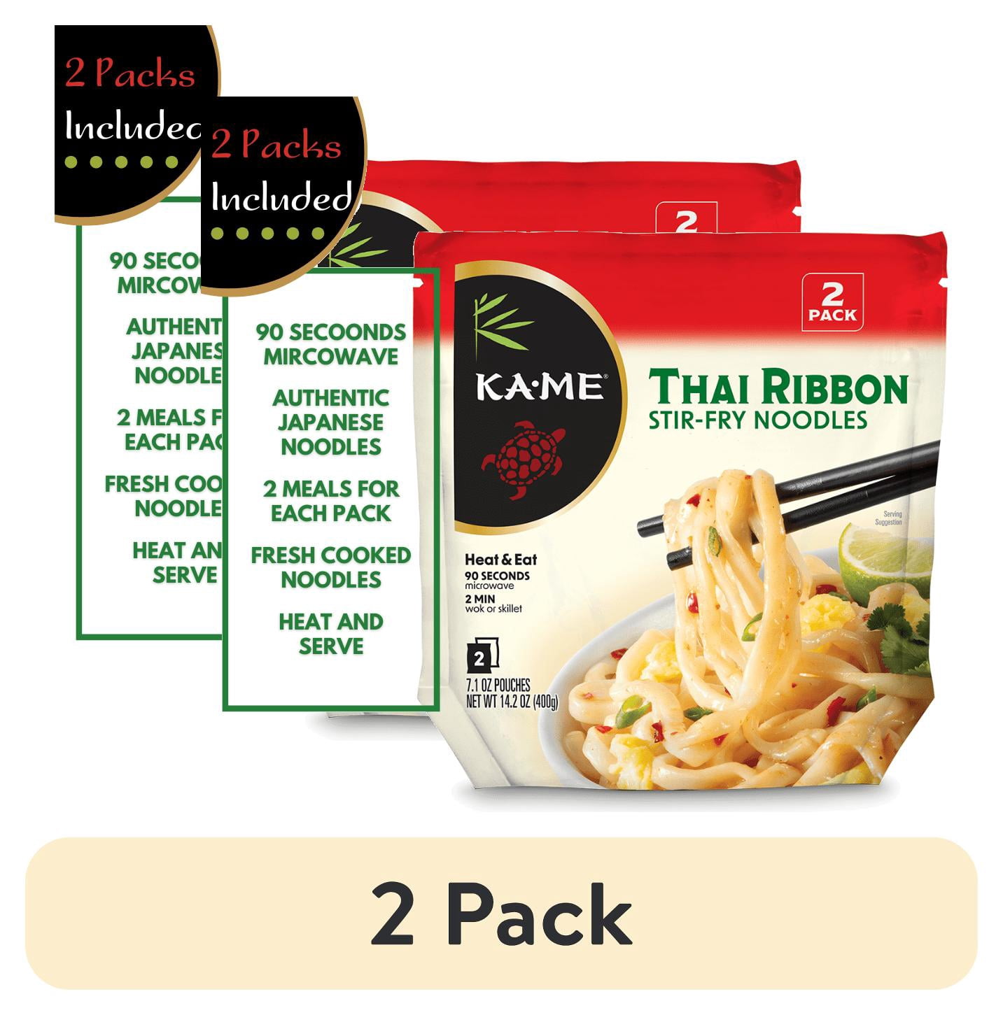KA-ME Udon Stir Fry Noodles, 2 Pack, 7.1 oz Each, Japanese Style