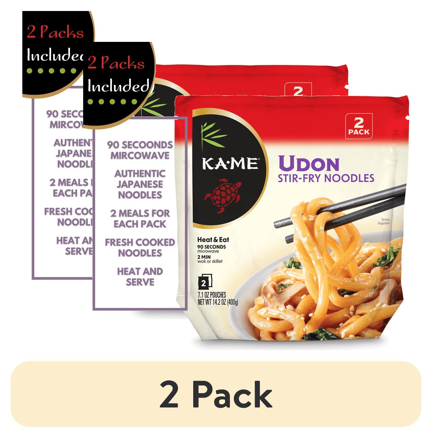 (2 pack) KA-ME Udon Stir Fry Noodles, 7.1 oz, 2 Count