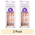thumbnail image 1 of (2 pack) KISS imPRESS  Press on Nails, Evanesce, Beige, Short Oval, 30 Count, 1 of 14