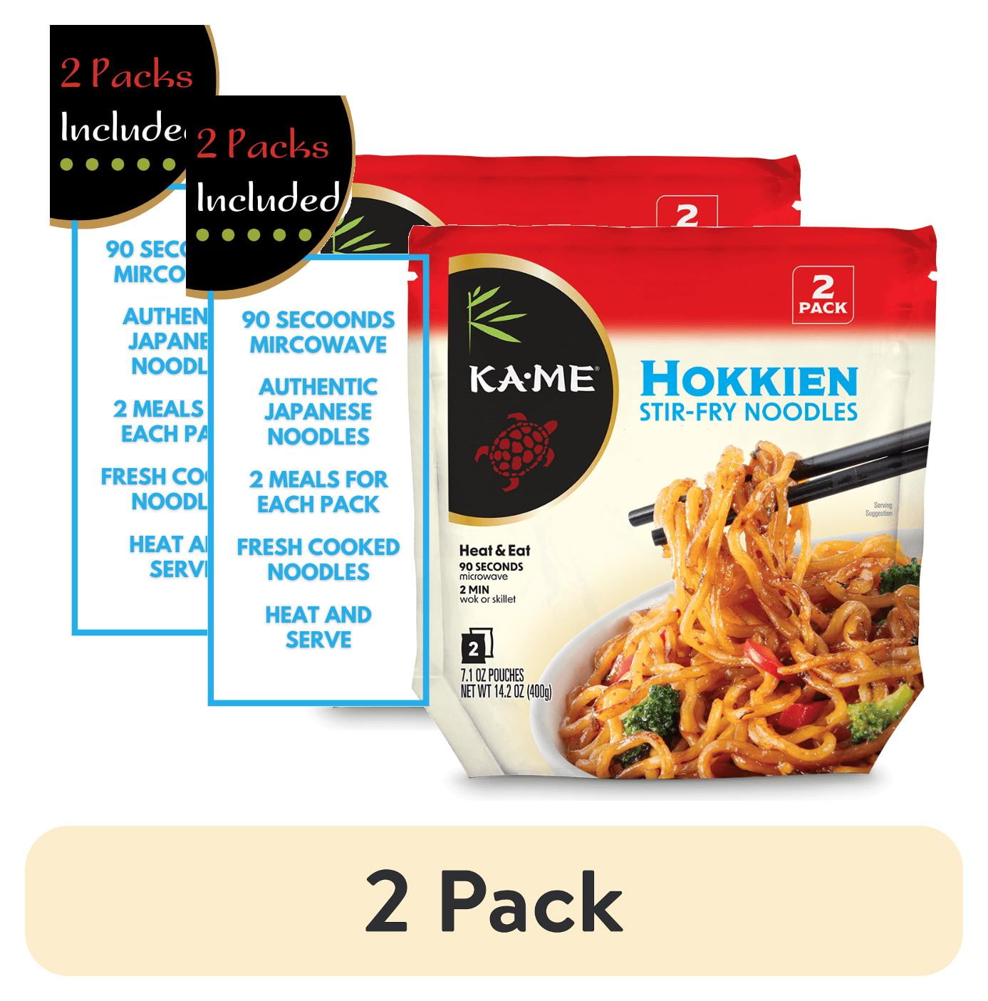 2 pack) Ka'Me Stir Fry Hokkien Noodles, 14.2oz - Walmart.com