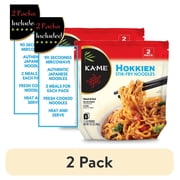 (2 pack) Ka'Me Stir Fry Hokkien Noodles, 14.2oz