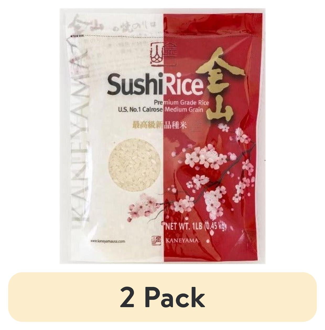 (2 pack) Kaneyama Sushi Rice 1lb