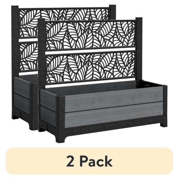 (2 pack) Keter Tulip Screen Planter - Perfect for Growing Fresh Vegetables, Flowers and Herbs, Gray
