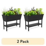 (2 pack) Keter Urban Bloomer Resin Raised Garden Bed, Graphite