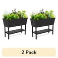 thumbnail image 1 of (2 pack) Keter Urban Bloomer Resin Raised Garden Bed, Graphite, 1 of 12