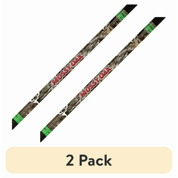 (2 pack) Killer Instinct Carbon Archery Arrow