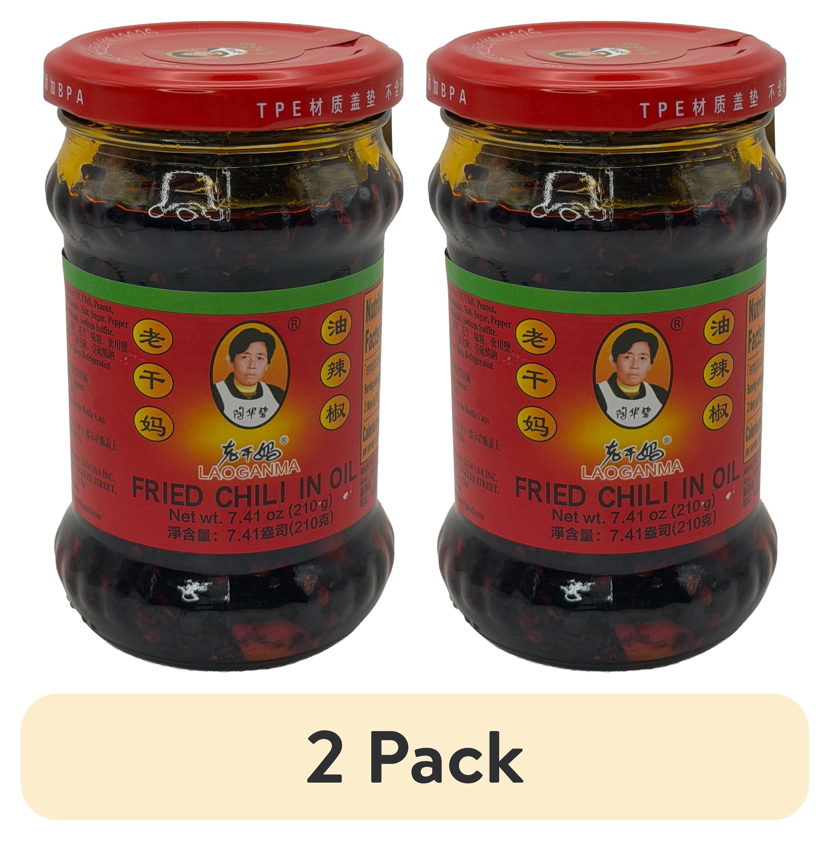 (2 pack) Lao Gan Ma Fried Chili Oil, 7.41 oz
