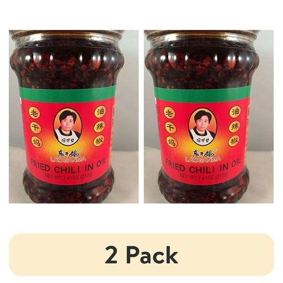 (2 pack) Lao Gan Ma Fried Chili Oil, 7.41 oz