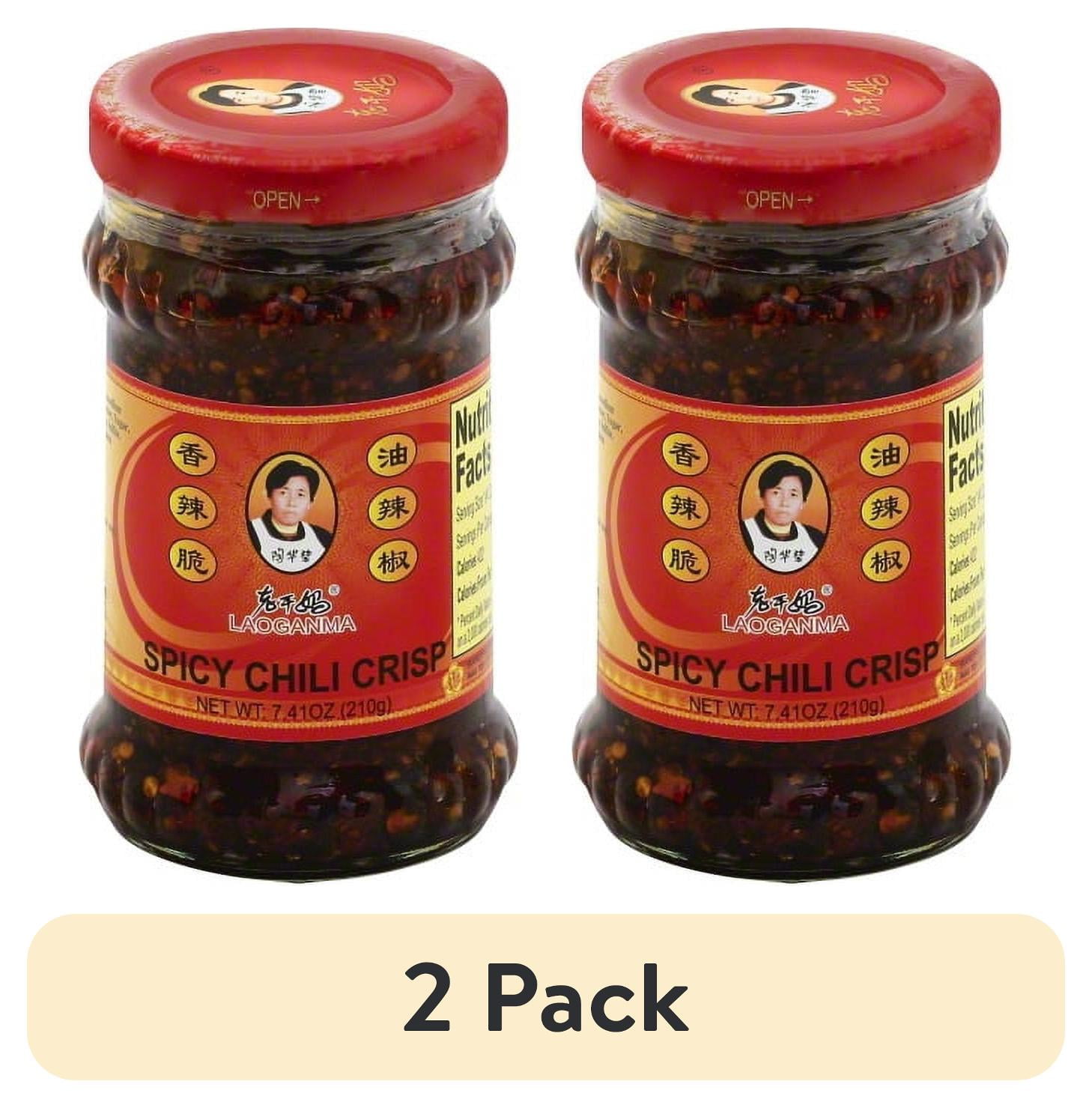(2 pack) Laoganma Spicy Chili Crisp Sauce, 7.41 Fl Oz