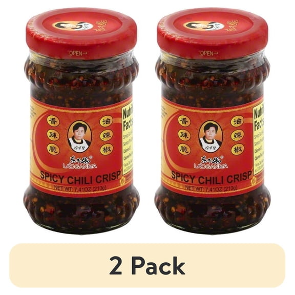 (2 pack) Laoganma Spicy Chili Crisp Sauce, 7.41 Fl Oz