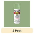 thumbnail image 1 of (2 pack) Laurel Green, Rust-Oleum Stops Rust Protective Enamel Gloss Spray Paint-365146, 12 oz, 1 of 10