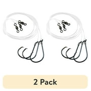 (2 pack) Lazer Sharp Striper Fishing Rig 8/0