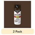 thumbnail image 1 of (2 pack) Leather Brown, Rust-Oleum Stops Rust Custom Sprays 5 in 1 Gloss Spray Paint-376892, 12 oz, 1 of 11