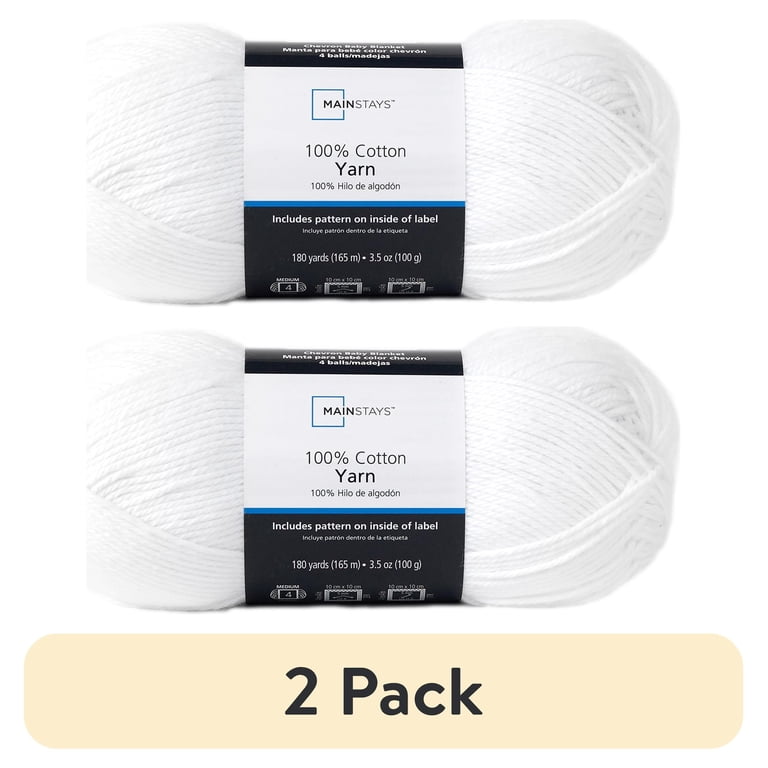 2 pack) Mainstays 100% Cotton Yarn - Arctic White - 3.5oz 180yds